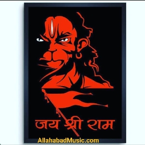 Ram Navami Dj Remix Songs